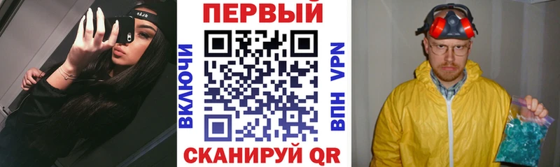 Amphetamine 98%  Новотитаровская 