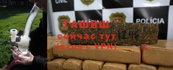 MESCALINE Абаза