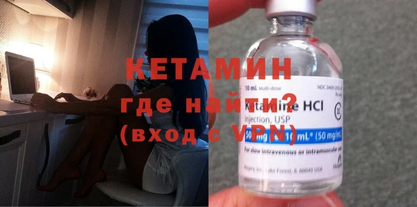 ГАЛЛЮЦИНОГЕННЫЕ ГРИБЫ Мегион
