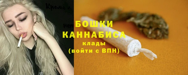 ГАЛЛЮЦИНОГЕННЫЕ ГРИБЫ Мегион