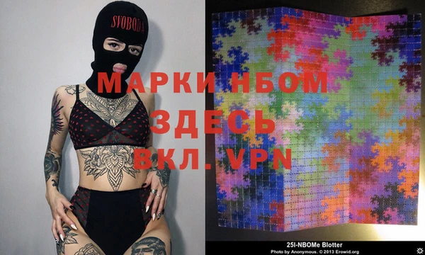 mdma Ханты-Мансийск