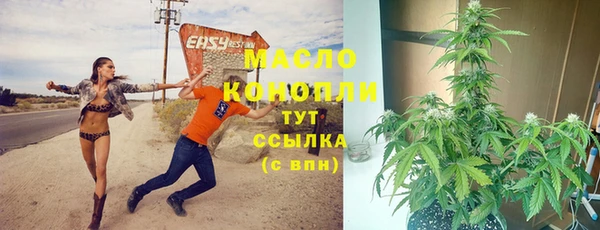 винт Хадыженск
