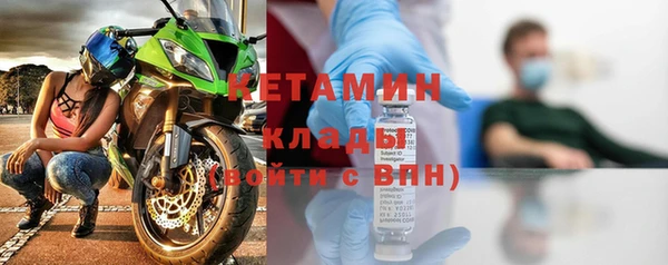 твердый Медногорск