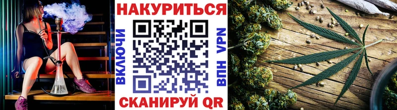 МАРИХУАНА MAZAR  MEGA как войти  Новотитаровская 
